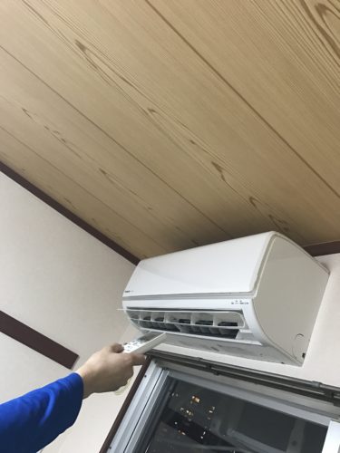 エアコン流れ1運転確認